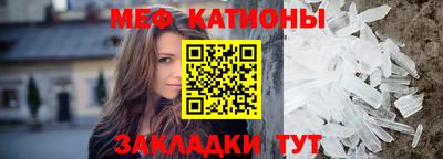 амф Среднеуральск