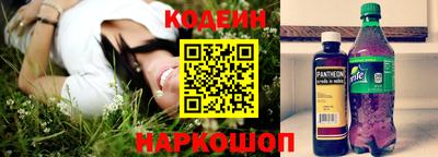 мдма Ставрополь