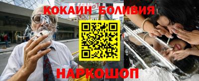 амф Среднеуральск