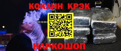 амф Среднеуральск