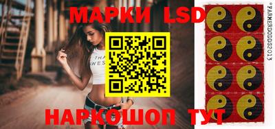 амф Среднеуральск