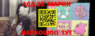 амф Среднеуральск