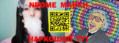 амф Среднеуральск