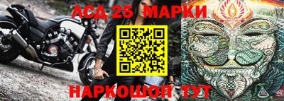 амф Среднеуральск