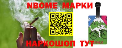 амф Среднеуральск