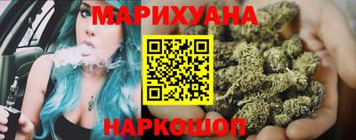 амф Среднеуральск