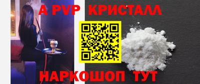 амф Среднеуральск