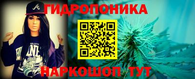 кокаин премиум Старая Купавна