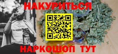 кокаин премиум Старая Купавна