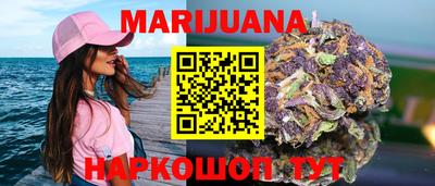 мдма Ставрополь