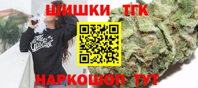 кокаин премиум Старая Купавна