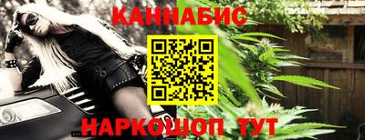амф Среднеуральск