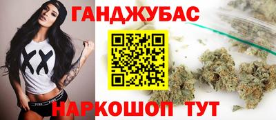 кокаин премиум Старая Купавна
