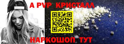амф Среднеуральск
