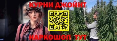 кокаин премиум Старая Купавна