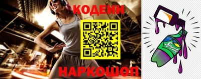 амф Среднеуральск