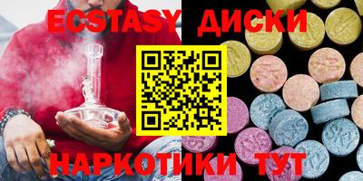 амф Среднеуральск