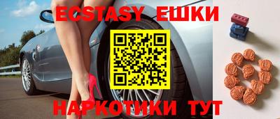 кокаин премиум Старая Купавна