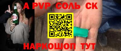амф Среднеуральск