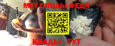 кокаин премиум Старая Купавна