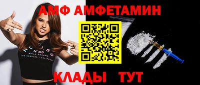 мдма Ставрополь
