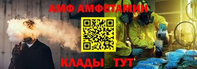 мдма Ставрополь