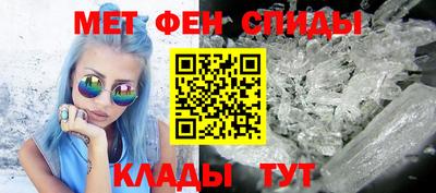 кокаин премиум Старая Купавна